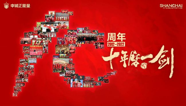 伊人一二三