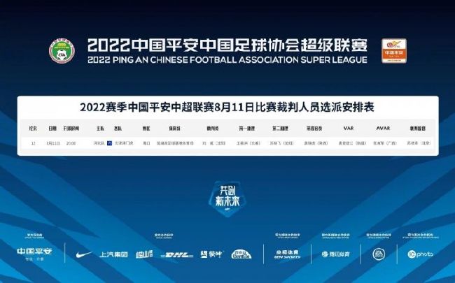 正在播放亚洲