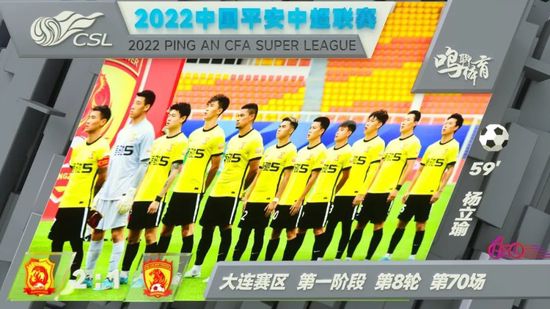 久久综合香蕉久久久久久久
