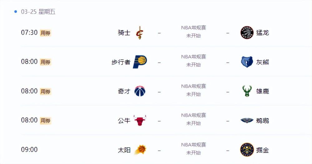 五月婷婷深爱五月