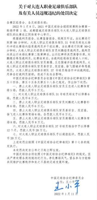 69视频在线观看xxxxx