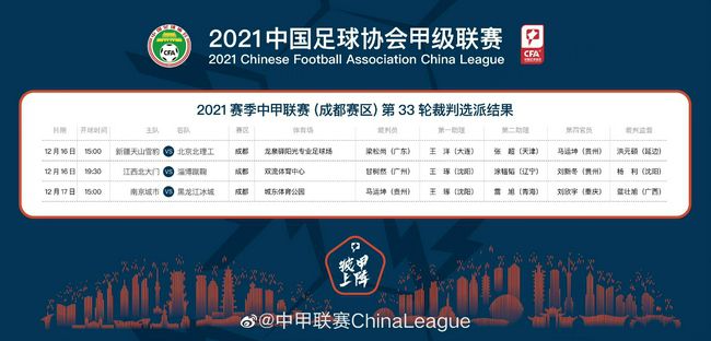 婷婷激情狠狠综合五月