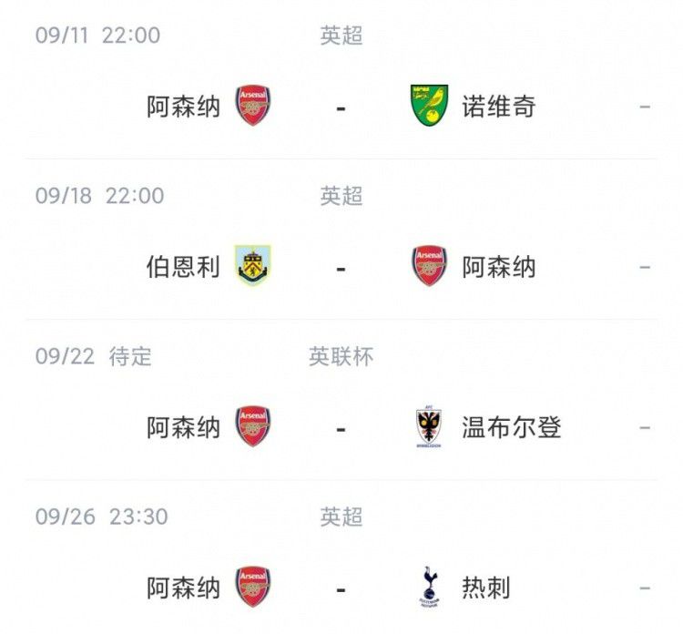 久草综合在线视频