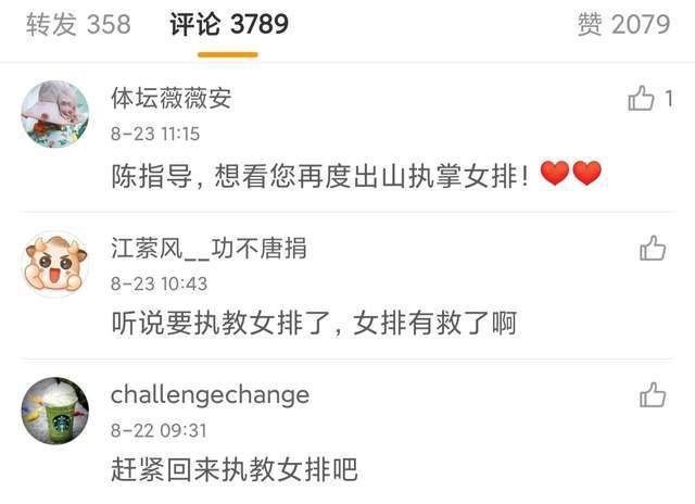 隔壁来了个美女