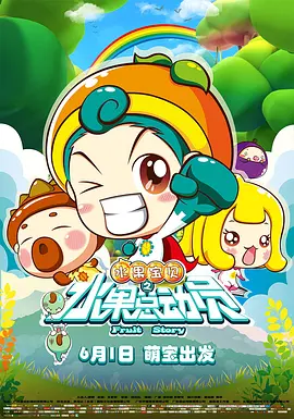 free性chinese香港videos