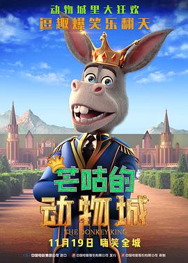 欧美日韩亚洲在线观看
