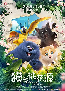 伊人网亚洲
