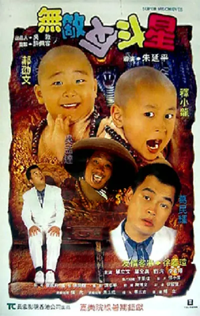 国产欧美精品一区二区色综合