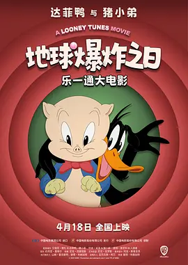 国产极品白嫩超清在线观看