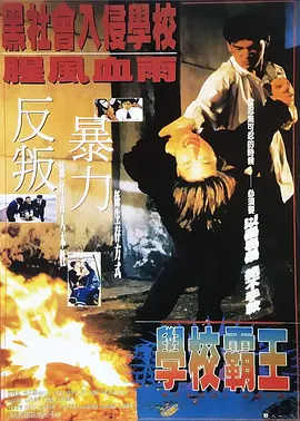 欧美成在线精品视频