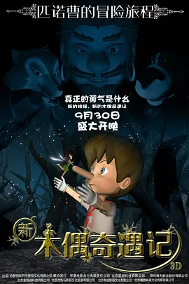 精品国产1