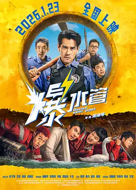 国产高清视频在线播放
