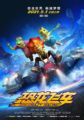 免费一级特黄特色大片在线观看看