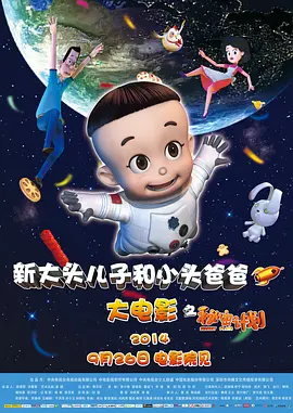 ds区