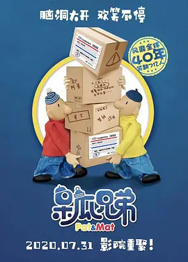 黑人性猛爱xxxxx免费