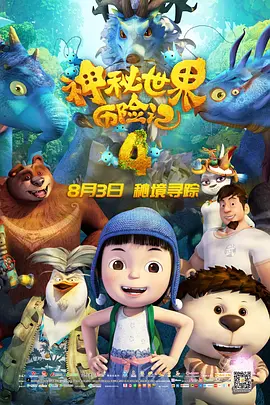 六月丁香婷婷色狠狠久久