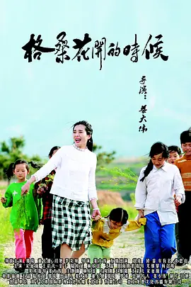 国产男同志麻豆bosyhd