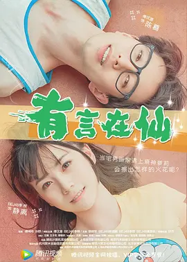 少妇搡bbbb搡bbbb