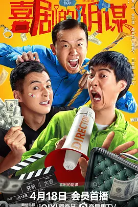 久久夜色国产精品噜噜