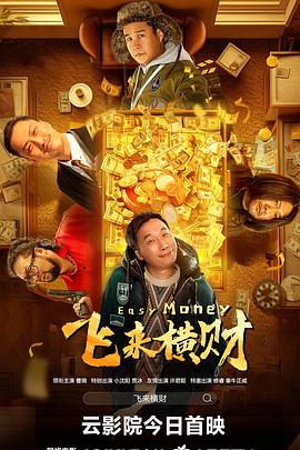 cl榴社区1024入口一二三四