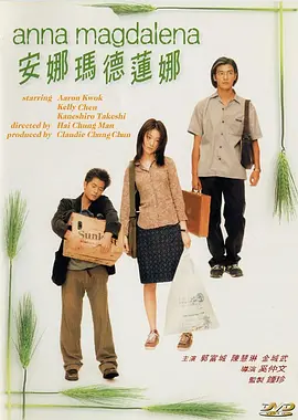 强迫凌虐淫辱の牝奴在线观看
