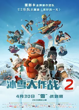 亚洲精品日韩一区二区