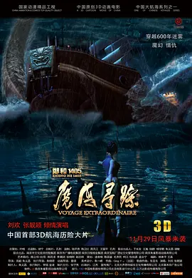 gogo在线观看