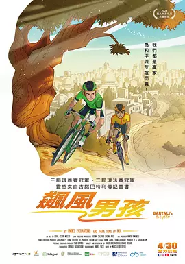 99久久精品免费观看区一