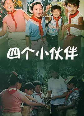 被偷拍的快乐