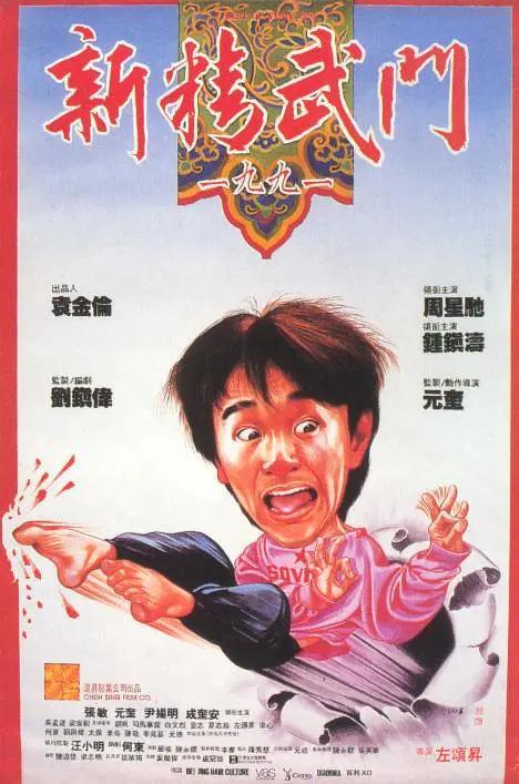 亚洲二区中文字幕