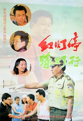 《普罗米修斯3》在线播放
