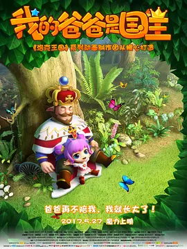 午夜影院入口