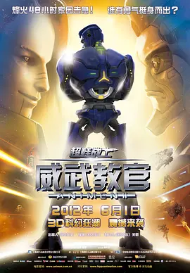 717影院理论午夜伦八戒招亲
