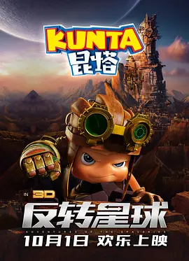 亚洲a在线观看视频