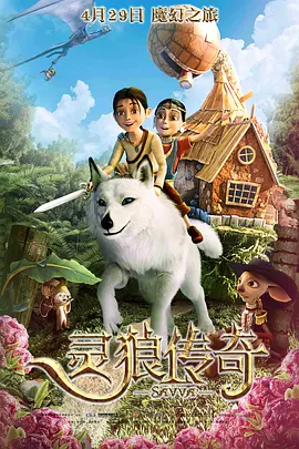 久久精品福利
