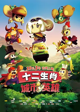 姐妹就是浪