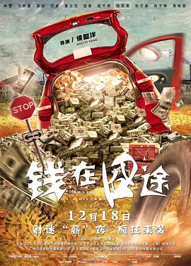 在线gay
