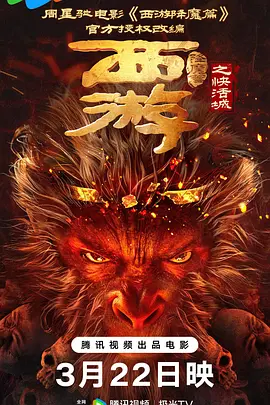 日韩欧美在线免费观看