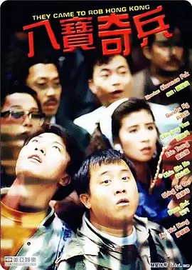 在客厅做瑜伽的小姨子