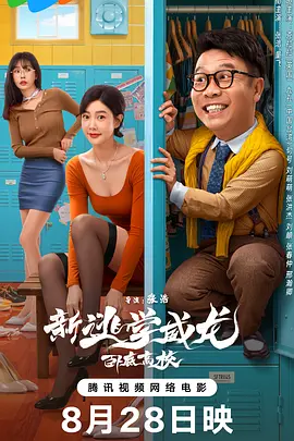 夜场里的大婶