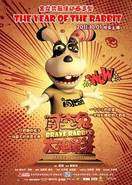 精品国产一区二区三区不卡