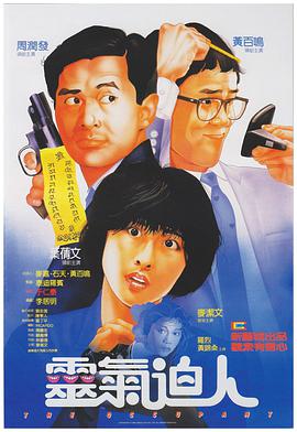 free性台湾videoshd