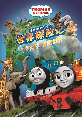亚洲国产一
