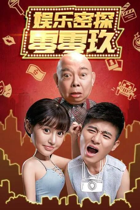亚洲丁香婷婷