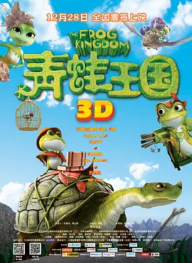 美国黄色1级片