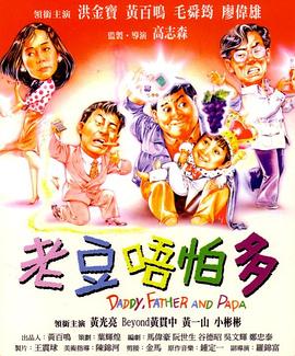 56gao好吊色视频国产