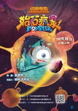 福利一区国产
