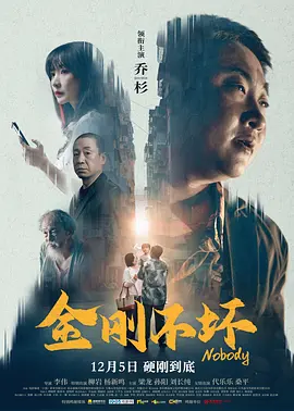 激情六月天婷婷