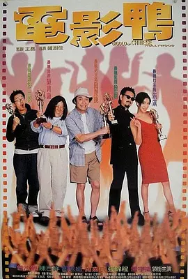 国产男女打野战在线观看