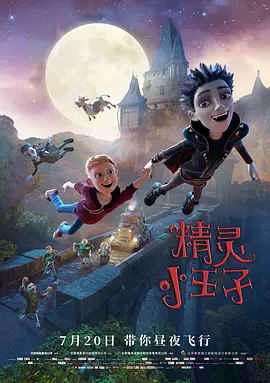 亚洲国产精品一区二区久
